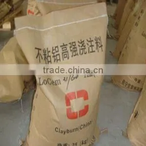 Good Shock Resistance Refractory Castable for Ladle thumbnail-1