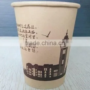 Printed Disposable Paper Product thumbnail-3