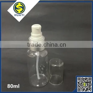 80ml Empty Plastic Pet Lotion Bottle thumbnail-6