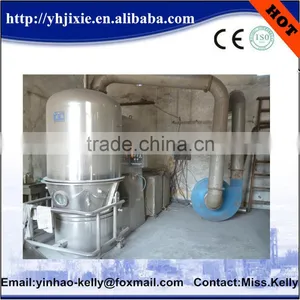 Bread Crumb Vibratimg Fluid Bed Dryer thumbnail-1
