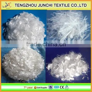 Polypropylene Fiber / PP Fiber thumbnail-2