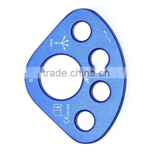 36kN Climbing Aluminum Anti-slip Rigging Plate With 4 Anchor Points thumbnail-4