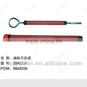 Guangxi Liugong Parts 88A0334 Plunger thumbnail-1