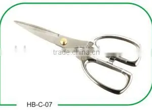 All Kinds of Garden Tools, Hand Tools , Made-in China Garden Scissor thumbnail-2