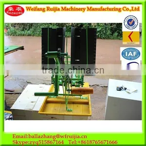 Farm Machinery Chain Transmission Mini Manual Rice Planter Machine , Agricultural Machinery Rice Planting Machine thumbnail-1