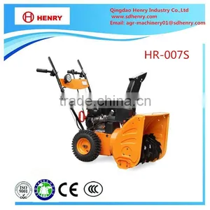 Tractor Front Mounted Snow Blower thumbnail-1