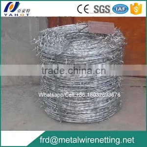 Reverse Twist Wire Mesh Machine Manufacturer thumbnail-1