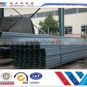 Building Materials Hot Rolled z Steel Section Galvanized z Purlins Steel Prices Philippines thumbnail-5