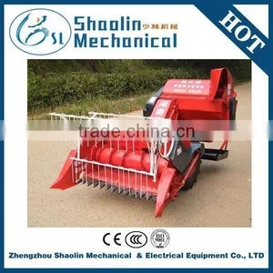 Best Selling Combine Harvester Rubber Track, Combine Harvesters With Best Quality thumbnail-1