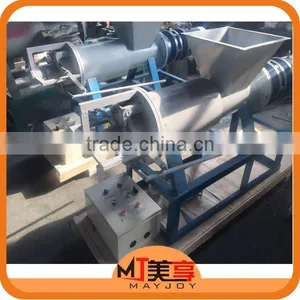 Best Price ! MAYJOY New Arrival Dewatering Machine/Solid and Liquid Separator thumbnail-1