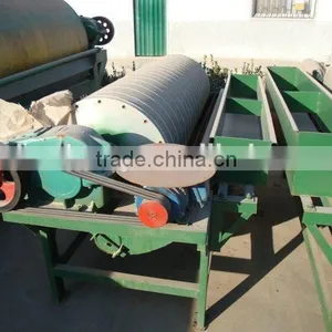 Magnetic Separator for Iron Ore thumbnail-4
