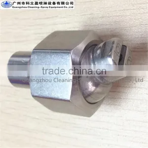 Adjustable Angle Fan Nozzle thumbnail-2