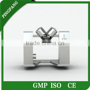 Model CH-VI Forced-Type Electric Chemical Mixing Agitator thumbnail-1