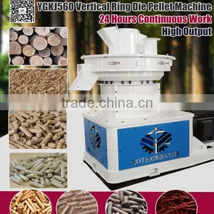 New Condition Wood Pellet Mill /New Designed Rice Husk Pellet Mill Recycle Wood Waste Pellet Machine Used thumbnail-2