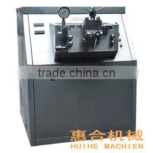 Ice Cream Dispensing/mixing Machine thumbnail-1