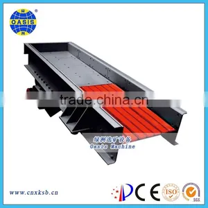 High Capacity Vibration Feeder Machine in South Africa thumbnail-1