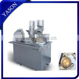 XD-C Semi-automatic Capsule Filling Machine thumbnail-1