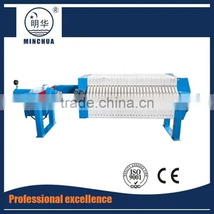 Good Price Swimming Pool Filter thumbnail-6