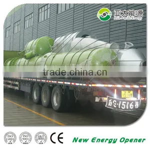 Municipal Waste Sorting Machine for Sale thumbnail-1