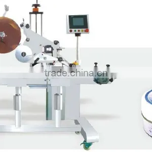 Shanghai Auto Top Flat Labeling Machine thumbnail-1