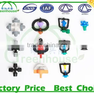 Agriculture Greenhouse Parts thumbnail-1