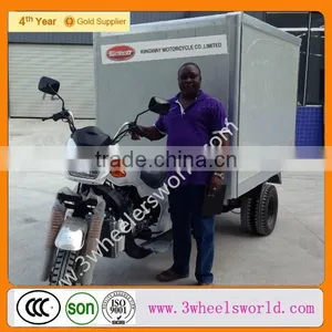 Nigeria 250cc Motorized Driving Type 3 Wheel Petrol Front Load Cargo Tricycle for Sale thumbnail-1