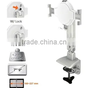 White Clamp 7"-9" Lock Series Pad and Tablet Stand thumbnail-1