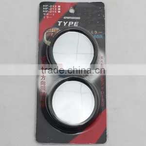 Wholesale Stickup Round Blind Spot Mirror thumbnail-1