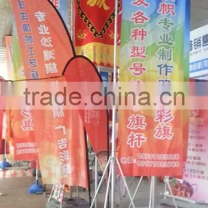 Flag Printer, Sublimation Printer, Inkjet Printer ADL-D1018 thumbnail-1