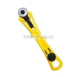Rotary Cutter #RC018B thumbnail-1