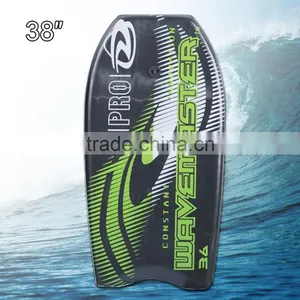 Outdoor Surfing Toys, XPE , for Kids and Adults, Made by Hot-welding Technology thumbnail-1