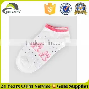 Custom Ankle Socks With Packing Paper thumbnail-2