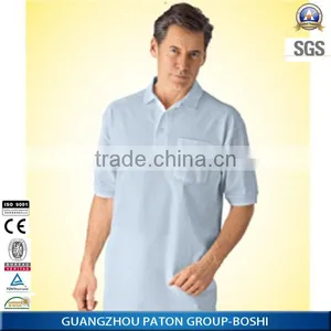 Sexy Nurse Uniform MU-76 Design Nurse Uniform Free Size . thumbnail-1