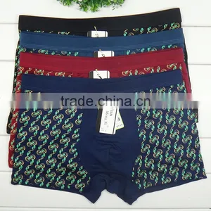 High Quaily Men Funny Underwear Men Fancy Underwear Boxer thumbnail-1