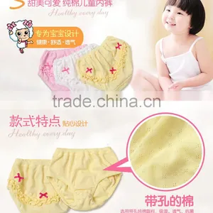 Breathable Baby Underwear Pure Cotton Baby Underpants thumbnail-4