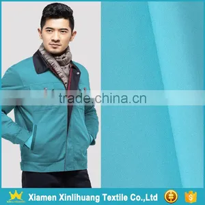 Top Quality Plain Dyed 300D 100 Polyester Minimatt Fabric for Workwear thumbnail-1