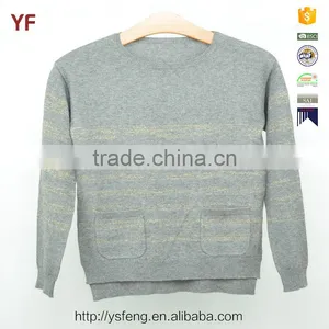 Pullover Woolen Knitting Sweater Designs For Kids thumbnail-1