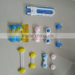 Top Quality Safety Baby Lock thumbnail-1