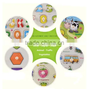 2017 Toys Puzzle Wooden Toy Letters Puzzle Wooden Alphabet Learning Toy thumbnail-3