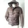 Polyester Windproof Custom Windbreaker Jackets Mens Quilted Coats thumbnail-1
