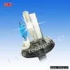 HID Bulb (H4-2) thumbnail-1