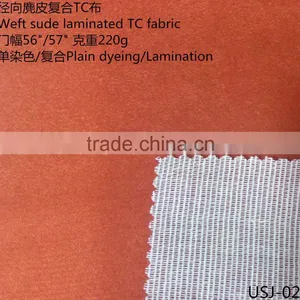 Weft Suede Laminated TC Fabric thumbnail-2
