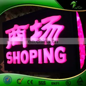High Quality LED Acrylic Products For Indoor Advertising thumbnail-2