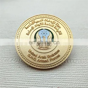 Custom Gifts UAE Gold Coin for Armed Forces thumbnail-1