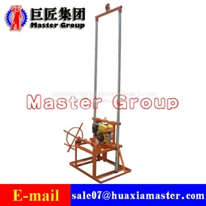 Gasoline Engine Water Well Drilling Rig thumbnail-2
