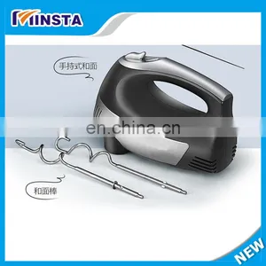 2PC 4.3 Liters Electric Food Blender / Milk / Cake / Egg / Dough Mixer / Milk Shakes thumbnail-3