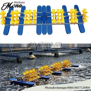Aquaculture Fishery Machine 1.5kw Paddle Wheel Aerator and Solar Power Aerator for Ponds thumbnail-2