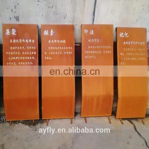 ASTM A606 A588 A242 Weathering Steel Corten Steel Plate thumbnail-4