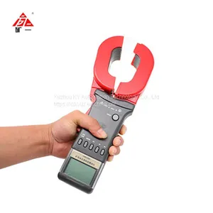 Mining Intrinsic Safe Resistance Test Instrument thumbnail-5