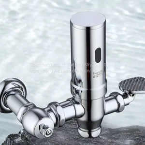 Automatic Stool Sensor,Induction Flusher thumbnail-1